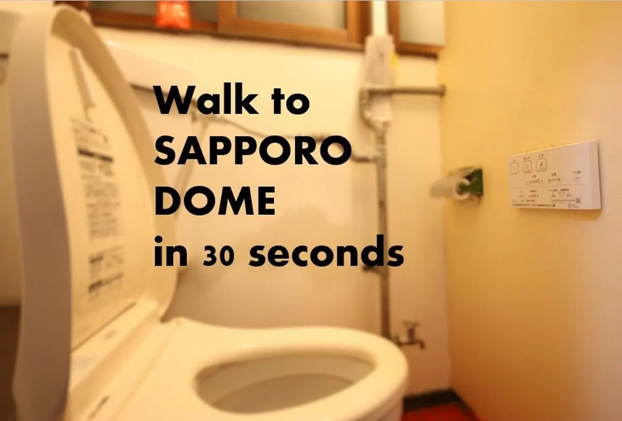 札幌ドーム前ハウス Sapporodome Front House Lägenhet 0*, Sapporo Japan